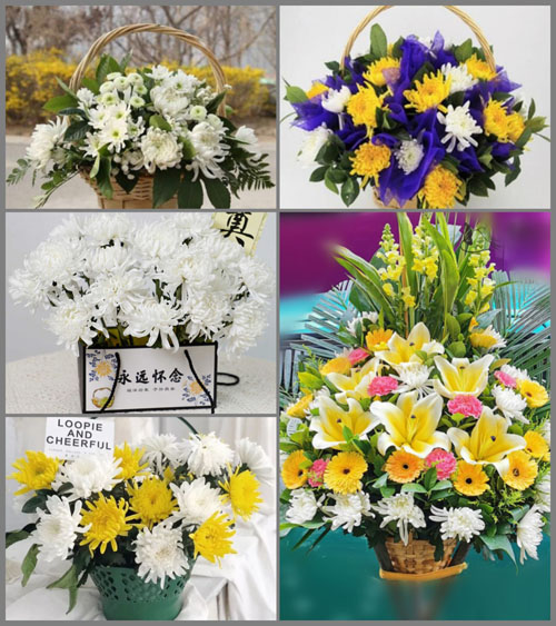 福建南平邵武市下沙镇下沙村白事提篮配送